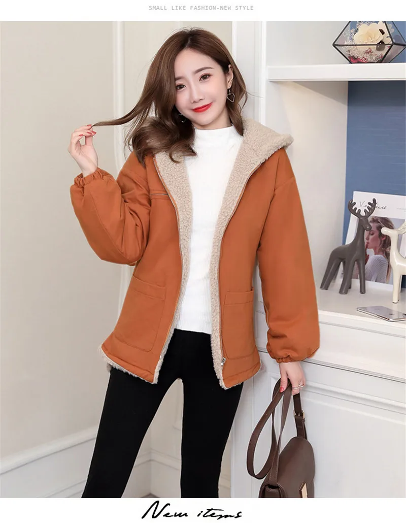 Coat16