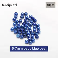 Fantipearl красивый цвет 6-7 мм свободная жемчужина AAA Качество детский синий