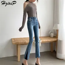HziriP, эластичные джинсы, высокая талия, женские, волнистые, новые, Осенние, офисные, женские, повседневные, расклешенные джинсы, облегающие, модные, свежие, длиной до щиколотки