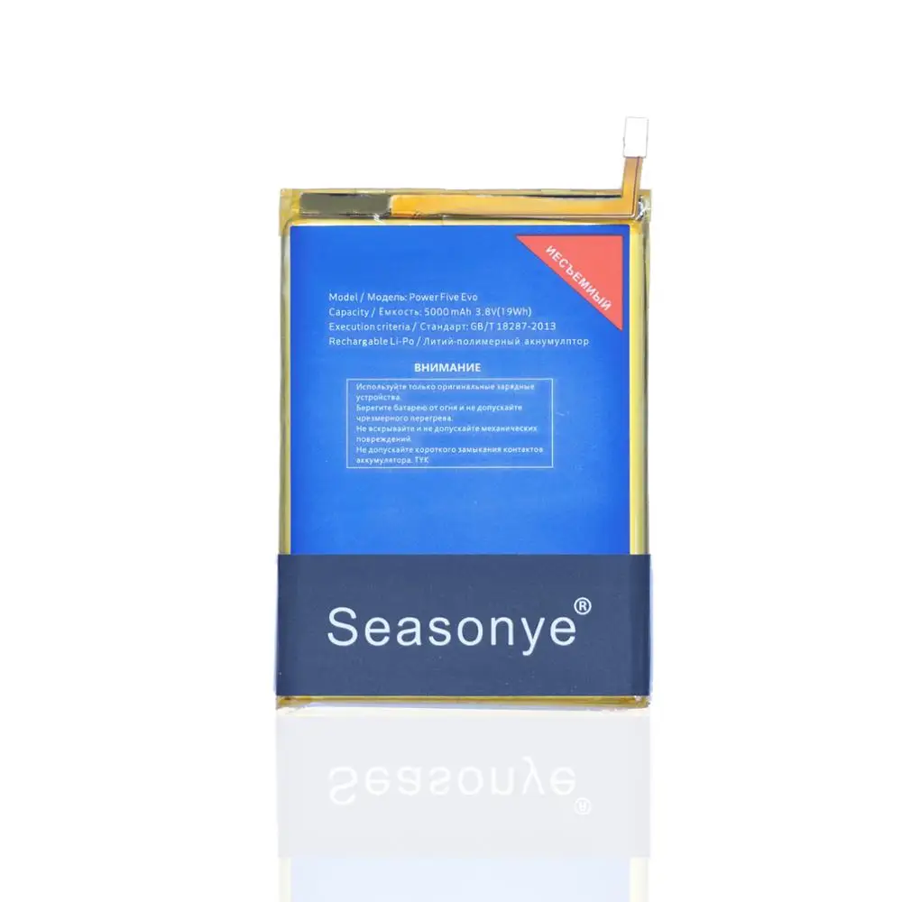 Highscreen Power Five Max 2 Аккумулятор Купить