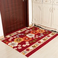 Door Mat Small (2)