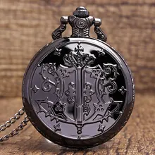 Новое поступление уникальный черный медный щит резьба кварцевые карманные часы ожерелье подвеска цепочка мужские и женские подарки Relogio De Bolso