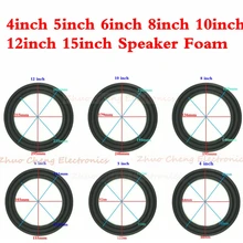 10 шт. 4 ''5'' 6 ''8'' 10 ''12' 15' 4 дюйма 6 дюймов 12 дюймов кольцо из вспененного материала для динамика боковой бас громкий динамик ремонтная часть Сложите обод круг