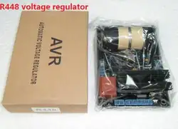 AVR R448, автоматическая Напряжение регулятор для генератора