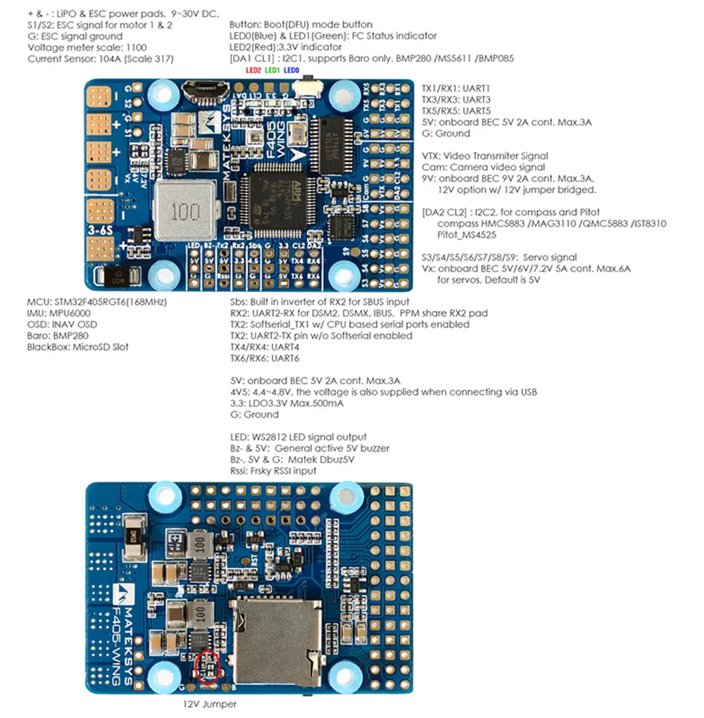 Matek Systems F405-WING(новинка) STM32F405 игровые джойстики со встроенным серверный компьютером с экранным меню для RC Самолет с неподвижным крылом