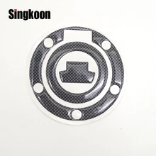 3D motorcycle tank pad protector sticker FOR YAMAHA YZF R1 2002-2011 2002 2003 2004 2005 2006 2007 2008 2009 2010 2011 2012 3D motorcycle tank pad protector sticker FOR YAMAHA YZF R1 2002-2011 2002 2003 2004 2005 2006 2007 2008 2009 2010 2011 2012