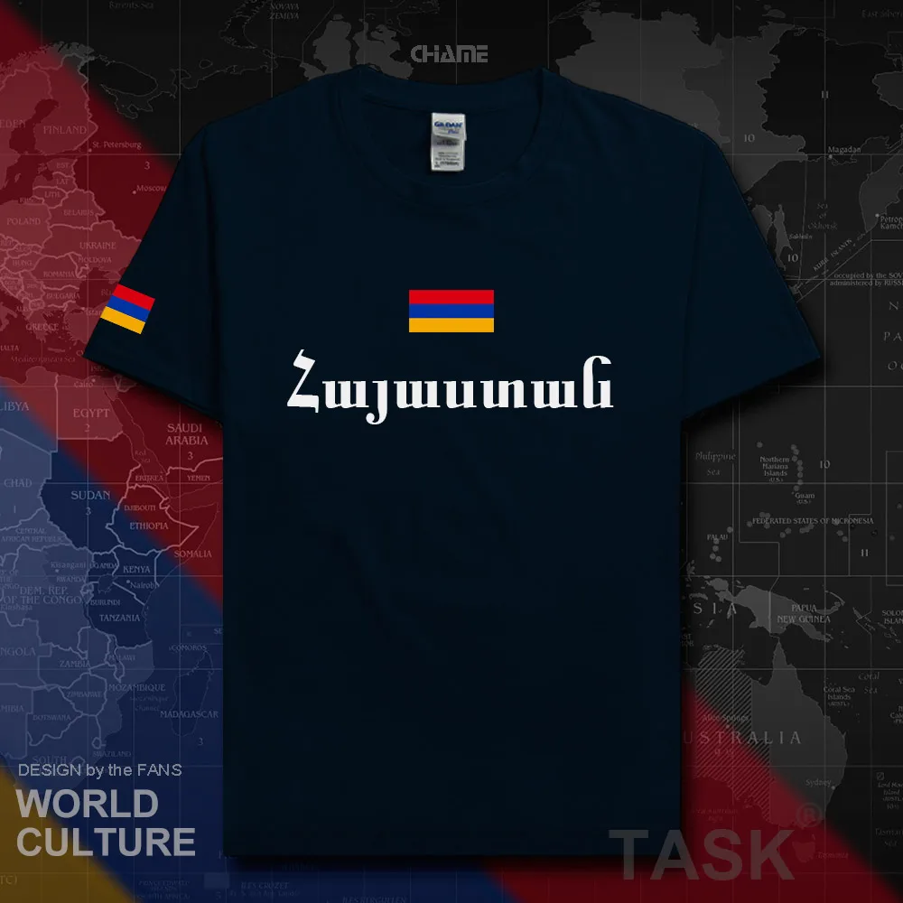 HNat_Armenia01_T01navy