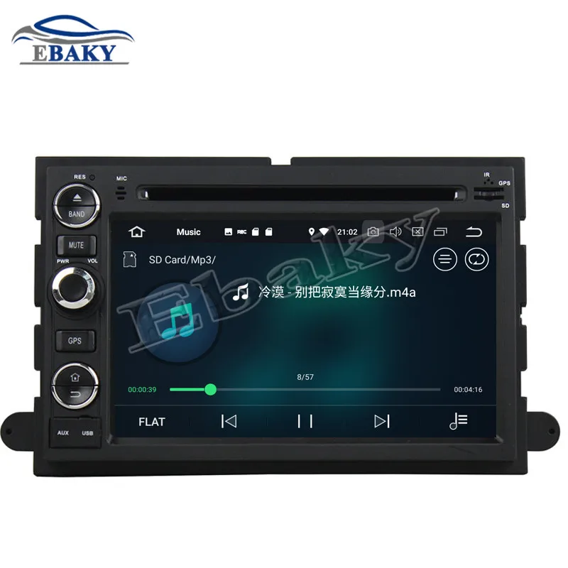 Flash Deal NaviTopia 4GB RAM 64GB ROM Octa Core Android 9.0 Car DVD Radio For Ford Fusion/Explorer/F150/Edge/Expedition 2006 2007 2008 2009 5