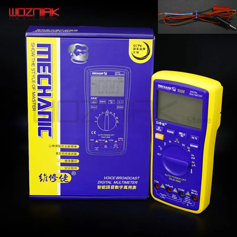 Wozniak лучший V96C LCD цифровой автоматический речевой трансляции Авто Диапазон