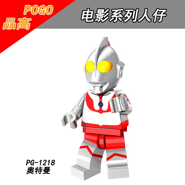 Single Sale PG1218 Ultraman Alien Baltan Super hreos Cyclops Omino Snake Undead Building Blocks Children Gift Toys