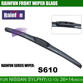 

RAINFUN dedicated car wiper blade for NISSAN SYLPHY(12-13), 26+14 INCH Car Wiper with high quality rubber, 2 PCS a lot