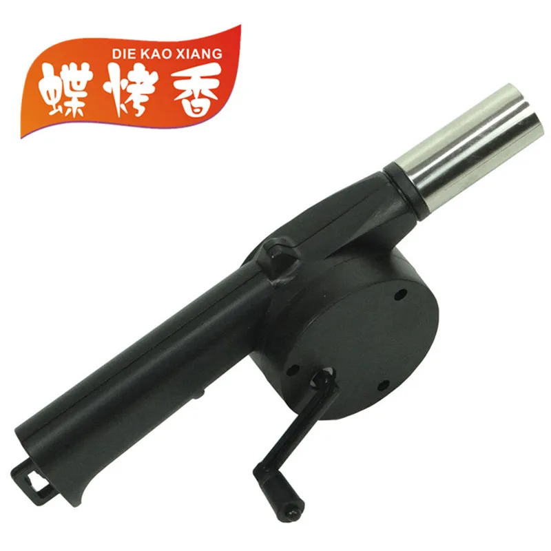 

Outdoor barbecue grill accessories manual blower point carbon more convenient Barbecue tools