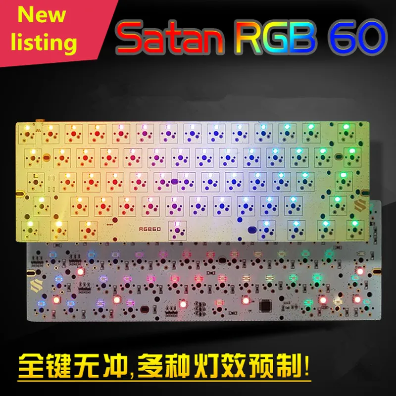 Free shipping Pre soldered SMD light Satan RGB GH60 PCB Board