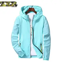 Ультра-легкая мужская летняя куртка с капюшоном для походов супер-тонкая ветровка Packable Skin Coat Sunscreen waterproof пляжная сорочка