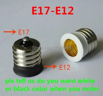 

20pcs E17 TO E12 adapter Conversion socket High quality material fireproof material E117 socket adapter Lamp holder free shiping
