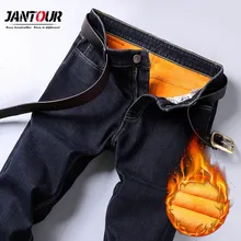 Мужские плотные теплые джинсы с ворсом jantour зимние прямые