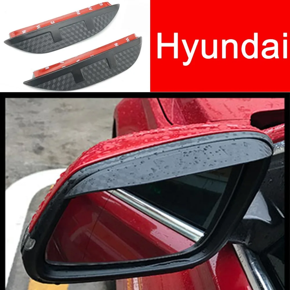 Автомобильное зеркало заднего вида для Hyundai Santafe Elantra Mistra Moinca Cerna Sonata Tucson 2004