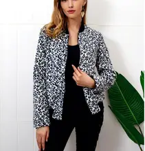 Casual baseball Sweatshirt Bomber Coat Women's Contrast Leopard Print Jacket Zip Long Sleeve Jacket