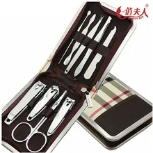 9 шт./компл. профессиональные кусачки для ногтей кутикулы Щипцы Педикюр Маникюр Очиститель Ногтей Резак Комплект Дело Красота инструмент дома существенно