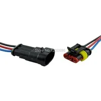 3 Pin Way Sealed Waterproof Connector with wire