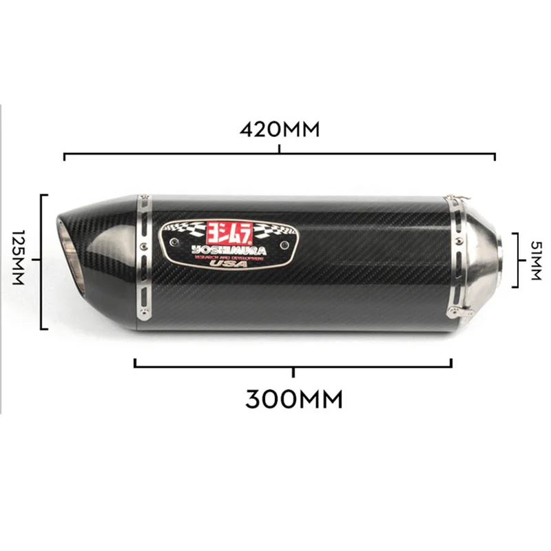 Универсальный 51 мм мотоцикл Yoshimura глушитель трубы Echappement мото для Kawasaki KTM 390 ninja400 Z900 ZX6R CB400 GSX750R