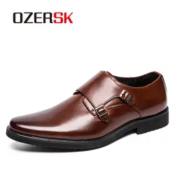 OZERSK/Роскошные брендовые Классические Мужские модельные туфли с острым носком, мужские черные свадебные туфли из лакированной кожи