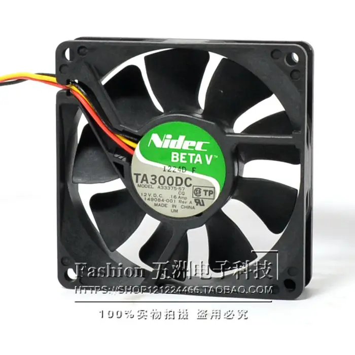 Nidec A33375-57 8020 12V 0.16A cooling fan 3pin | Компьютеры и офис