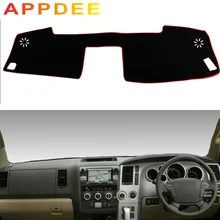 APPDEE для Toyota Tundra Sequoia 2008 r 2009 2010 2011 2012 Чехлы для стайлинга автомобилей Dashmat Dash коврик солнцезащитный тент крышка приборной панели C