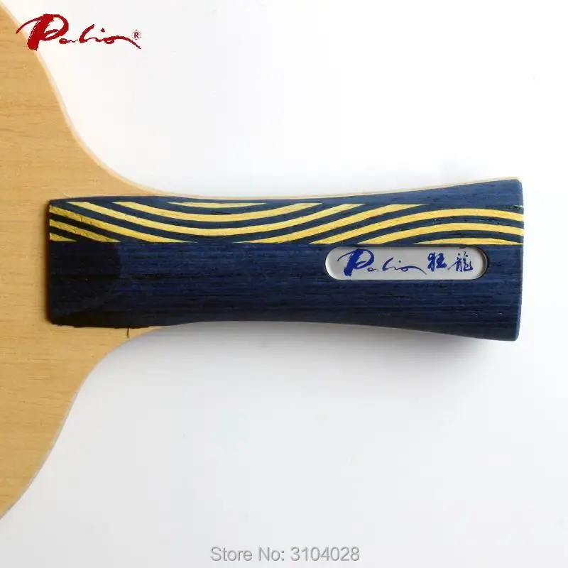 مسؤول باليو wildish التنين تنس الطاولة بالدي الامامية هجوم enchance لينة الكربون شفرة هجوم سريع تنس الطاولة مضرب مسؤول باليو wildish التنين تنس الطاولة بالدي الامامية هجوم enchance لينة الكربون شفرة هجوم سريع تنس الطاولة مضرب