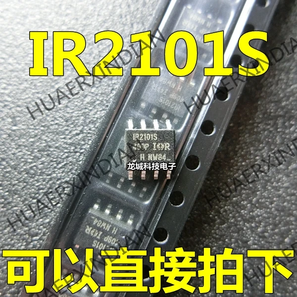 Новинка IR2101 IR2101S-8 SOP-8 в наличии | Обустройство дома
