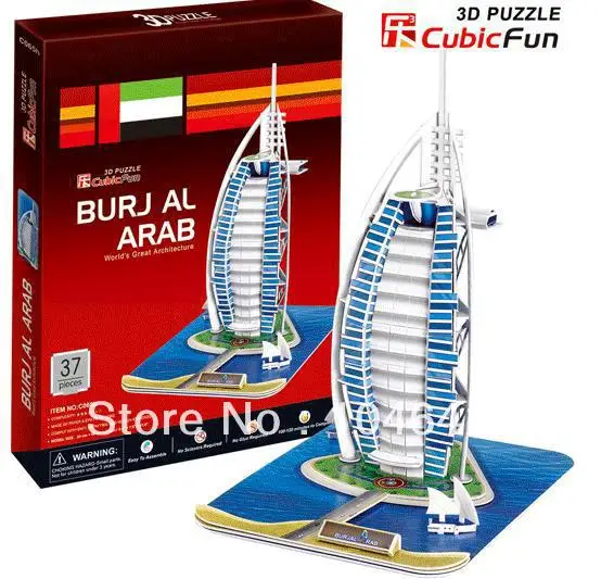 

Burj Al Arab CubicFun 3D educational puzzle Paper & EPS Model Papercraft Home Adornment for christmas gift