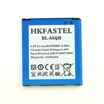 

HKFASTEL BL-53QH Mobile Phone Battery For LG Optimus Vu II F200,Vu 2, F200S,F200L,F200K,Escape P870 batteria , 2150mAh