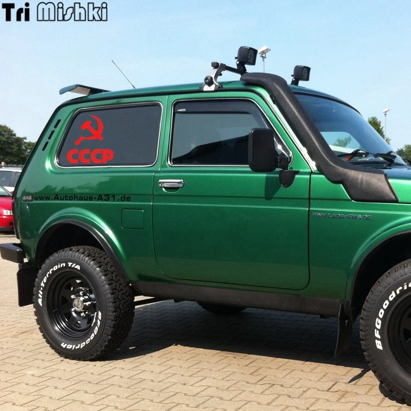 Tri Mishki HZX383# 15.6*15см серп и молот ссср виниловые наклейки на авто наклейка для заднее