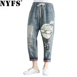NYFS 2019 новые весенне-осенние женские джинсы свободные шаровары с принтом рваные джинсовые брюки с эластичной резинкой на талии