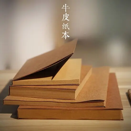 32K 13x19cm Retro Sketch Craft Paper Blank Notebook Sketch Drawing Book Journal Diary Note Stationery School Office