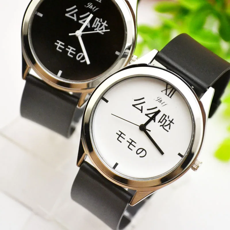 

Fashion Couple Watch, Art Chinese Fonts Kissing Patterns Women's Quartz Watches, Men's and Women's Watches Student Watches