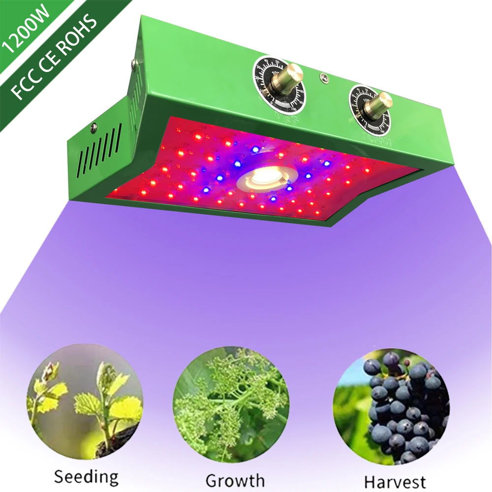 1200 Вт Новый светодиодный Grow Light полный спектр бескорпусной чип с регулируемой