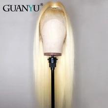 613 светлые прямые парики с волосами младенца 150% Плотность 13*4 бразильские волосы Remy фронта шнурка человеческих волос парики PrePlucked