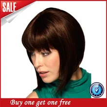 2017 Lace Wigs Perruque Cheveux Humain Full Lace Wig Glueless Beautiful Short Brazilian Human Hair Brown Bob Wigs Free Shipping