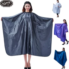 Салон профессиональной укладки волос накидка, большой Хамелеон волос резка окрашивание укладки водонепроницаемый плащ парикмахер Wai ткань