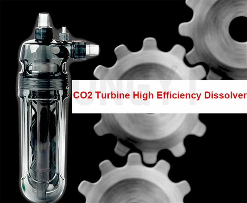 Внешний турбинный рассеиватель CO2 СО2 настройка оборудования|Углеродное