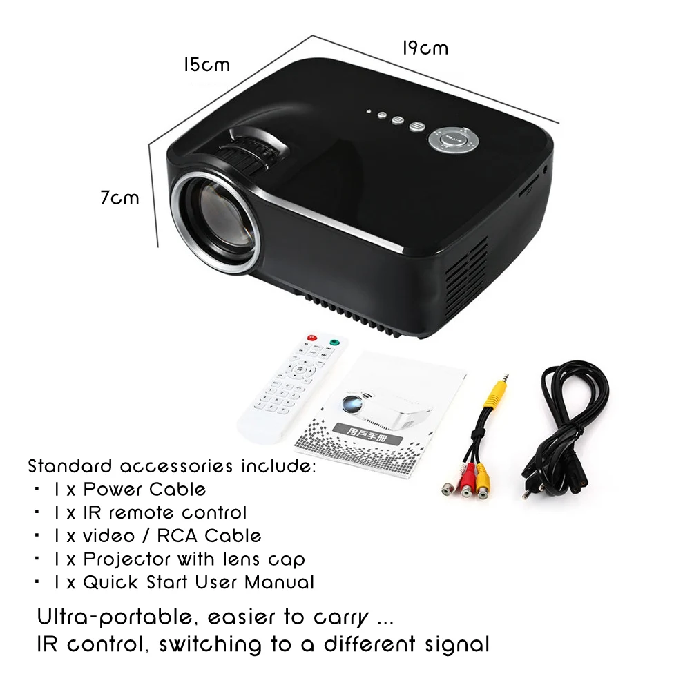 simplebeamer_GP70_mini_led_lcd_micro_projector (8)