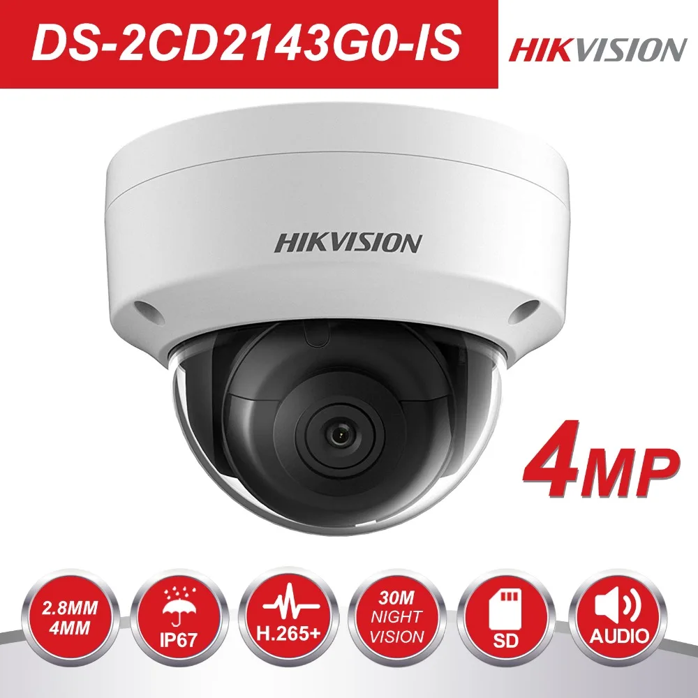 Hikvision 4MP POE IP Camera H.265 DS 2CD2143G0 IS 4 Megapixels Outdoor