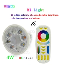 4 W MiLight AC86-265V светодиодный лампы GU10 затемнения светодиодный свет лампы RGB+ теплый белый+ белый(RGB+ CCT) Spotlight Indoor Гостиная
