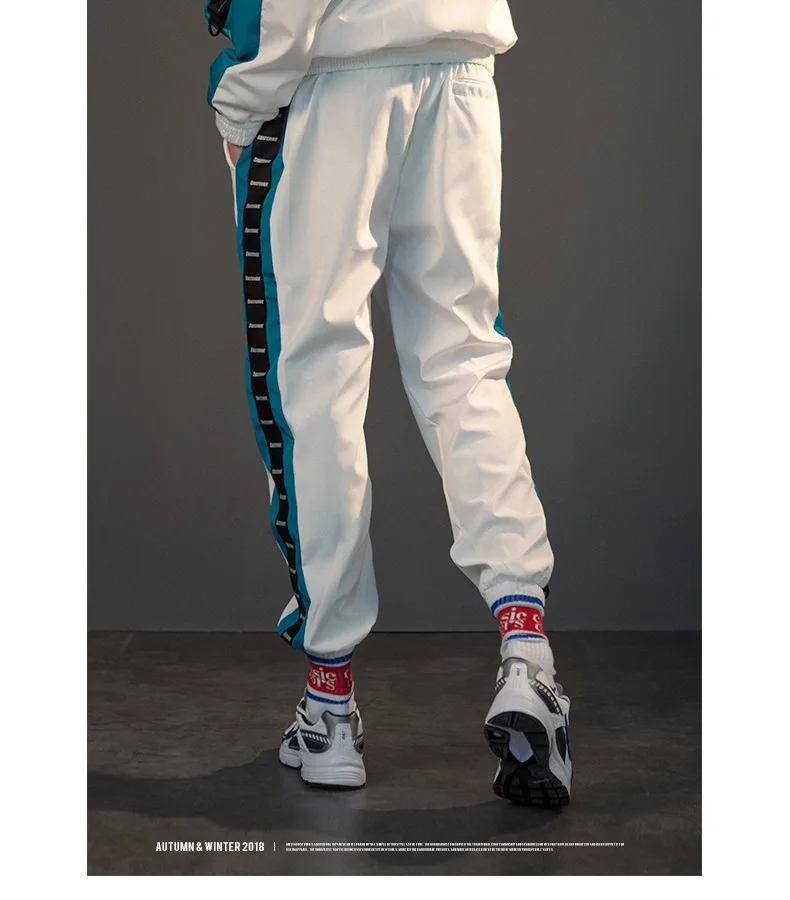 leisure Motion pants