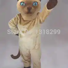 Талисман Сиамская Кошка костюм талисмана необычные платья на заказ фантазии косплей костюм тема mascotte карнавальный костюм комплекты