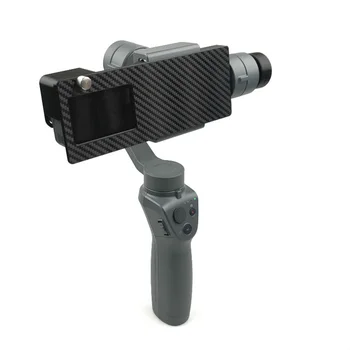 

3D Print Suitable for Hero5/6 Camera Mounting Adaptor Bracket with Sunhood for OSMO MOBILE 1 2