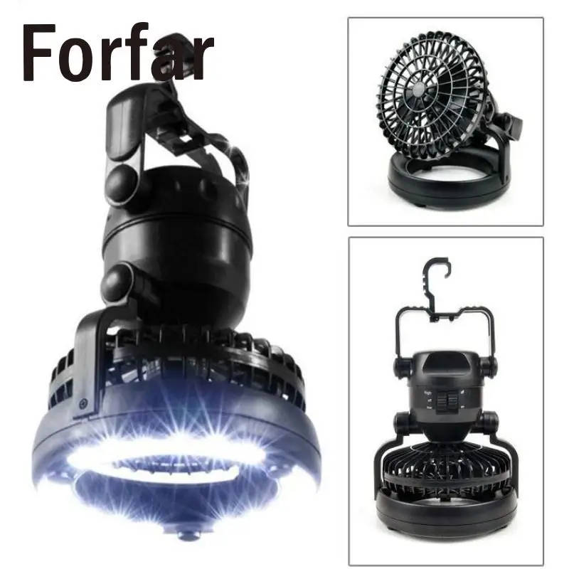 Forfar Tent Light Fan Camping 18 LED Lantern Cool Portable Outdoor Tool Hiking Gearin Outdoor