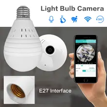 1080P 360 Degree Wireless IP Camera Fisheye Panoramic Surveillance Security Camera Wifi Night vision Bulb Lamp CCTV Camera P2P