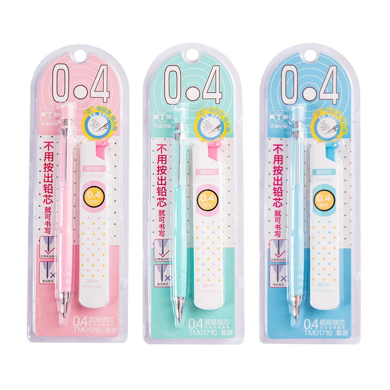 0 4ミリメートルシャープペンシルかわいいプラスチックセット高品質自動鉛筆プロフェッショナル絵画と書き込み学用品 シャープペンシル Aliexpress